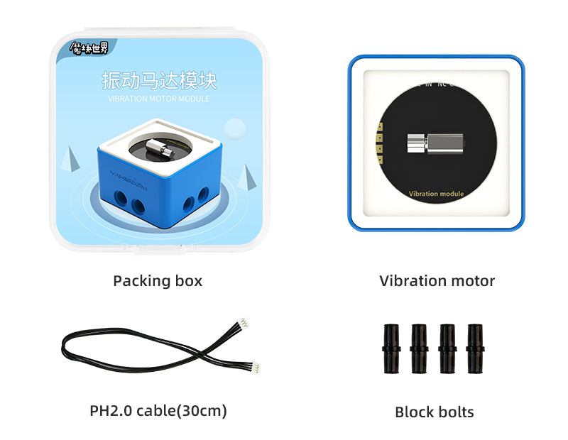 World of Module Series optional building block sensor kit compatible with Micro:bit V2/V1.5 Arduino UNO Raspberry Pi Pico Module and Building block Vibration Motor module Expansion board Without